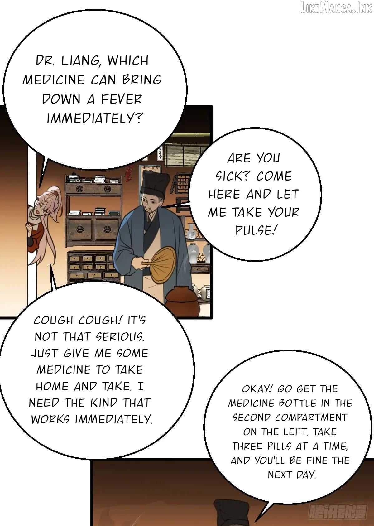 My Own Evil God Chapter 42 - page 44